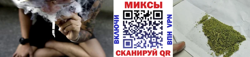 Купить  Нытва  Бутират жидкий экстази 