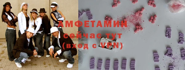 круглые Зерноград