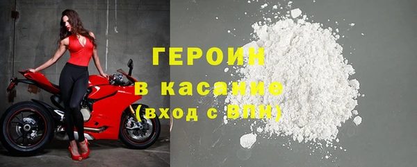 мяу мяу мука Зеленодольск
