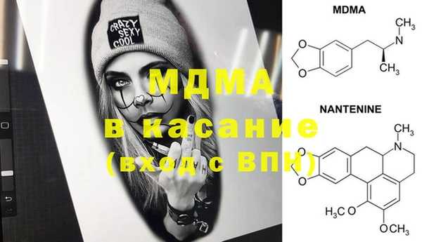jwh Зеленокумск