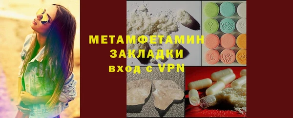 круглые Зерноград