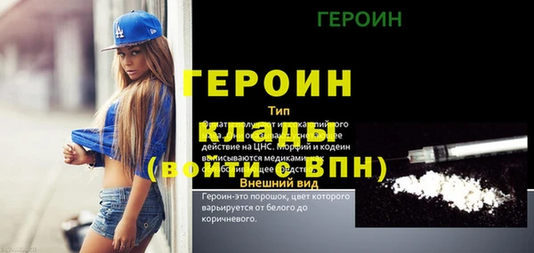мяу мяу мука Зеленодольск