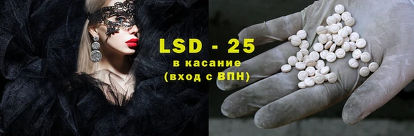 круглые Зерноград