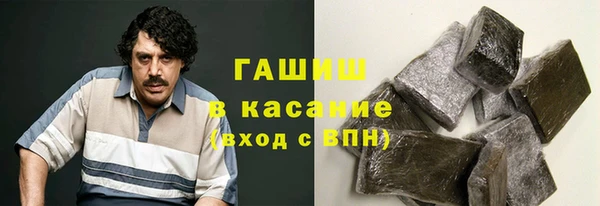 мяу мяу мука Зеленодольск