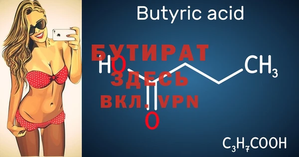 jwh Зеленокумск