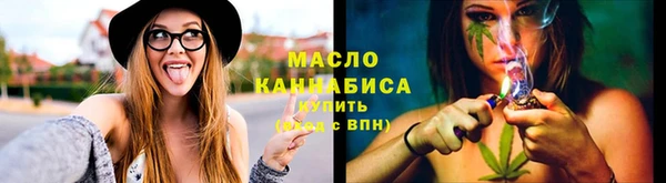 мяу мяу мука Зеленодольск