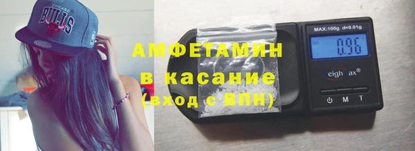 jwh Зеленокумск
