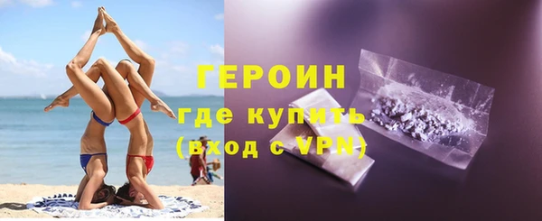 jwh Зеленокумск