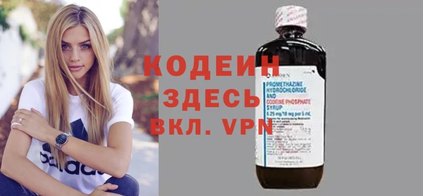 jwh Зеленокумск