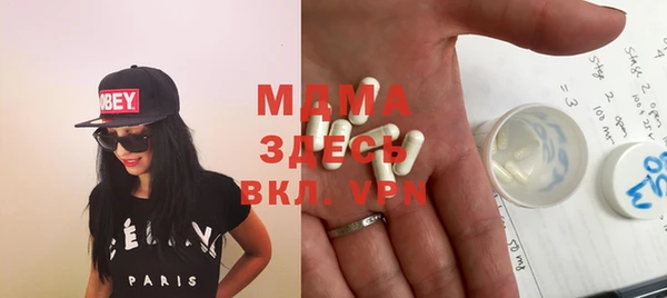 круглые Зерноград
