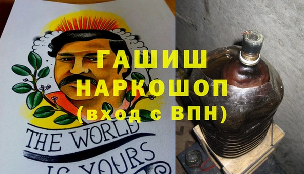 круглые Зерноград