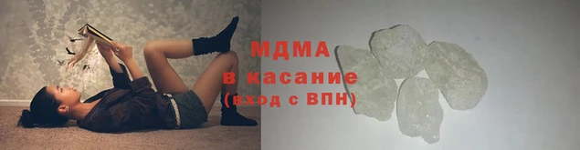 jwh Зеленокумск