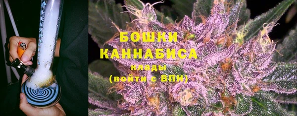 дживик Заволжье