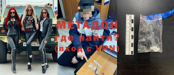 jwh Зеленокумск
