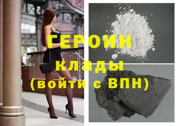 мяу мяу мука Зеленодольск