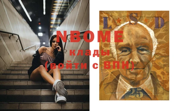 jwh Зеленокумск