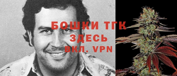 jwh Зеленокумск