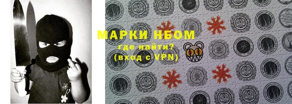 дживик Заволжье