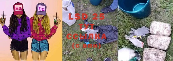 мяу мяу мука Зеленодольск
