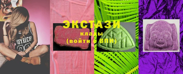 jwh Зеленокумск