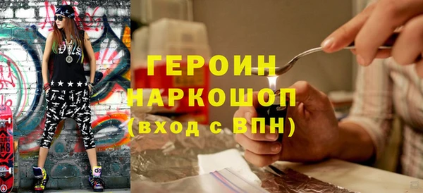 jwh Зеленокумск