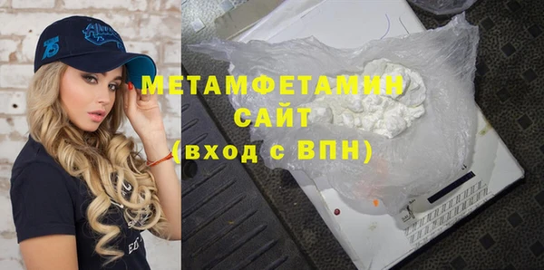 дживик Заволжье