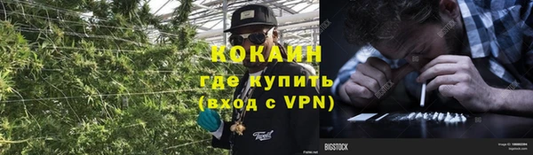 круглые Зерноград