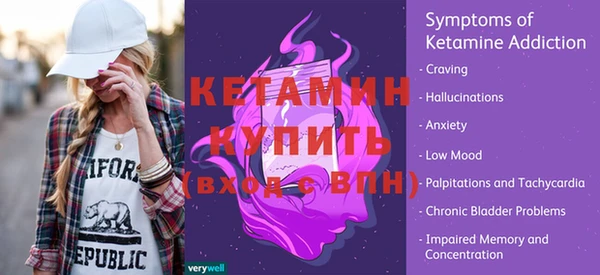 мяу мяу мука Зеленодольск