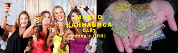 jwh Зеленокумск