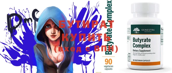 круглые Зерноград