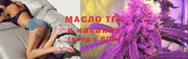 круглые Зерноград