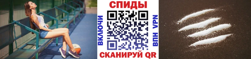 Купить  Нытва  Метамфетамин витя 